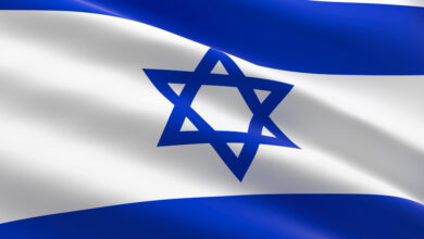 תפילה לאהבת ישראל
