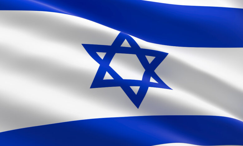 תפילה לאהבת ישראל